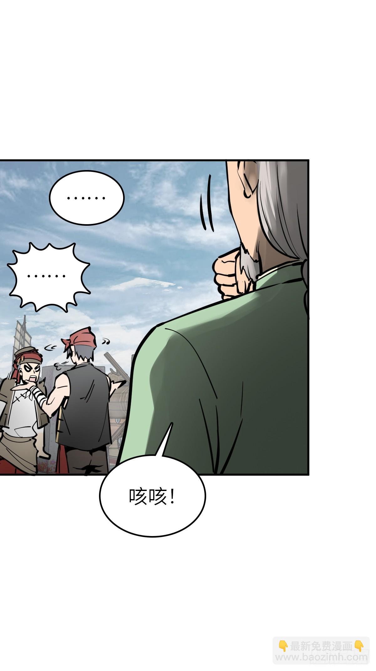 179 收获与出发76