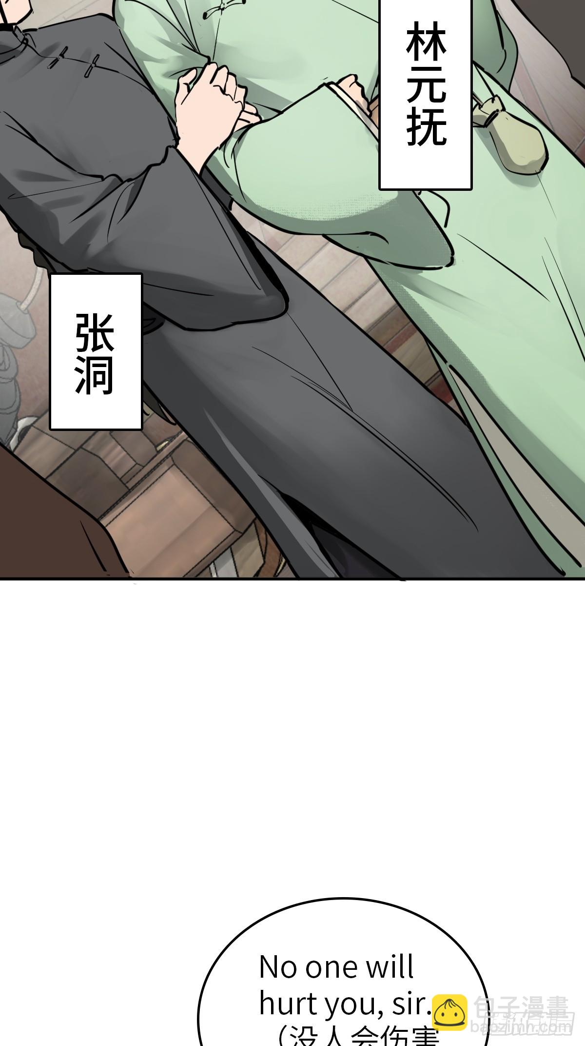 179 收获与出发78