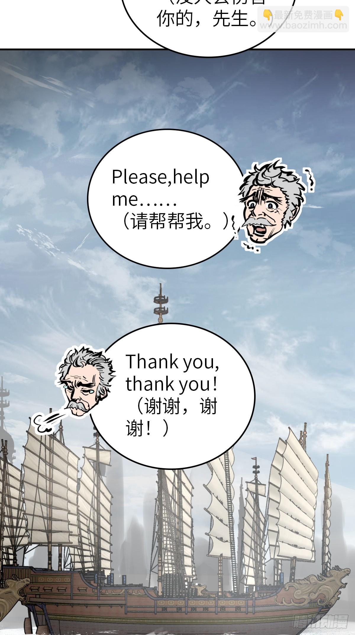 179 收获与出发79