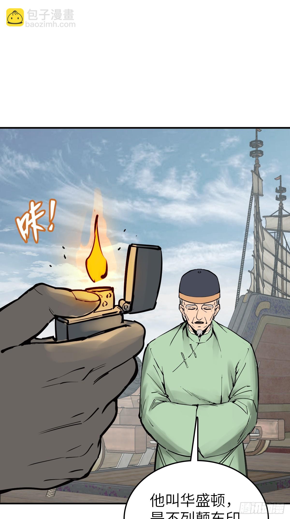 179 收获与出发81