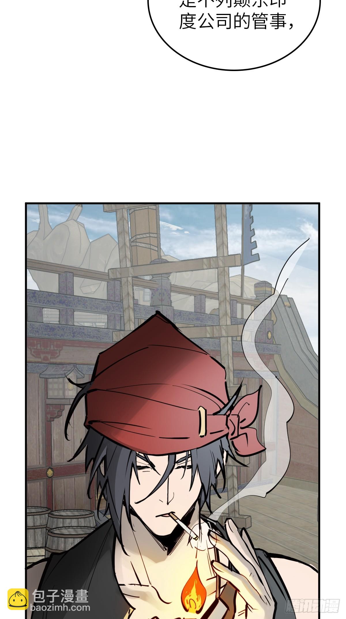 179 收获与出发82