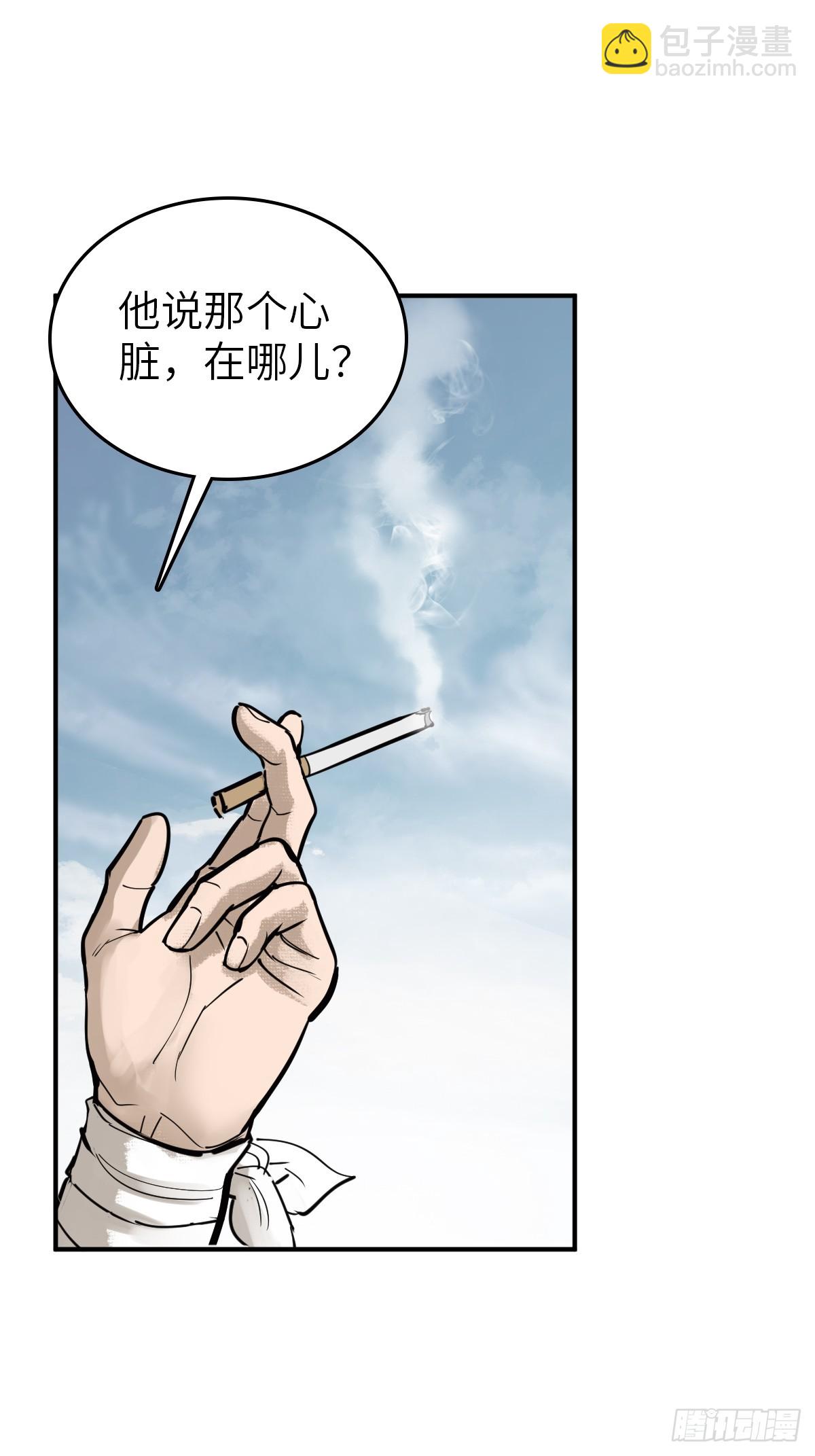 179 收获与出发84