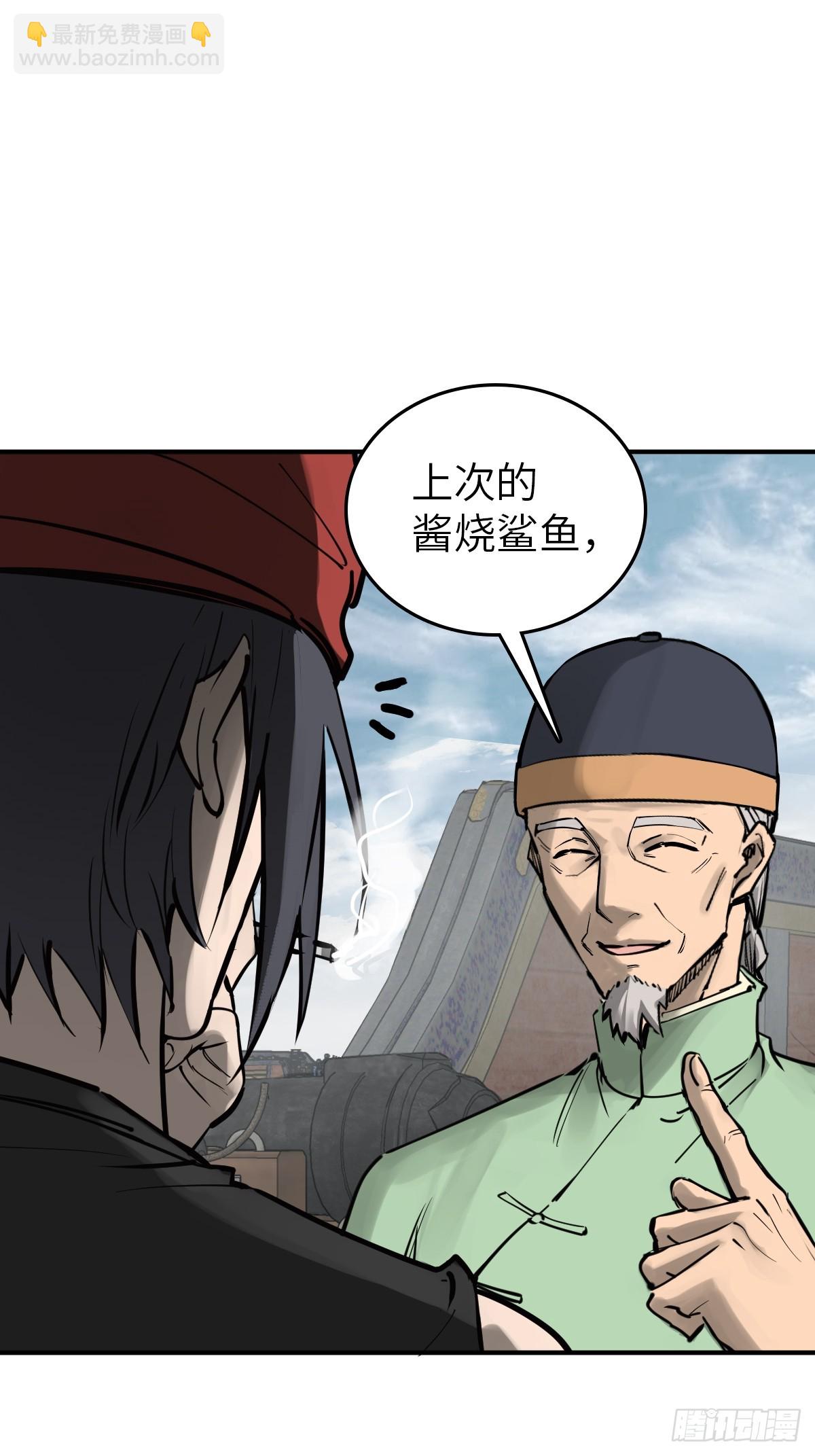 179 收获与出发85