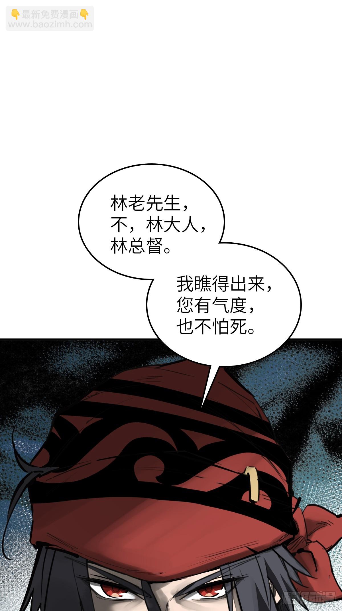 179 收获与出发91