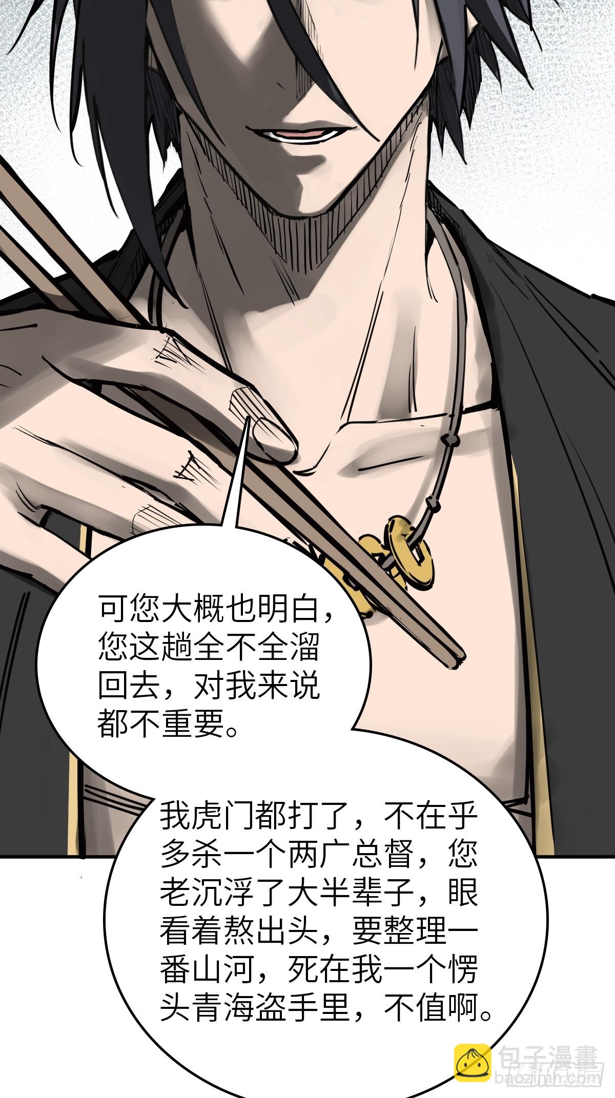 179 收获与出发92