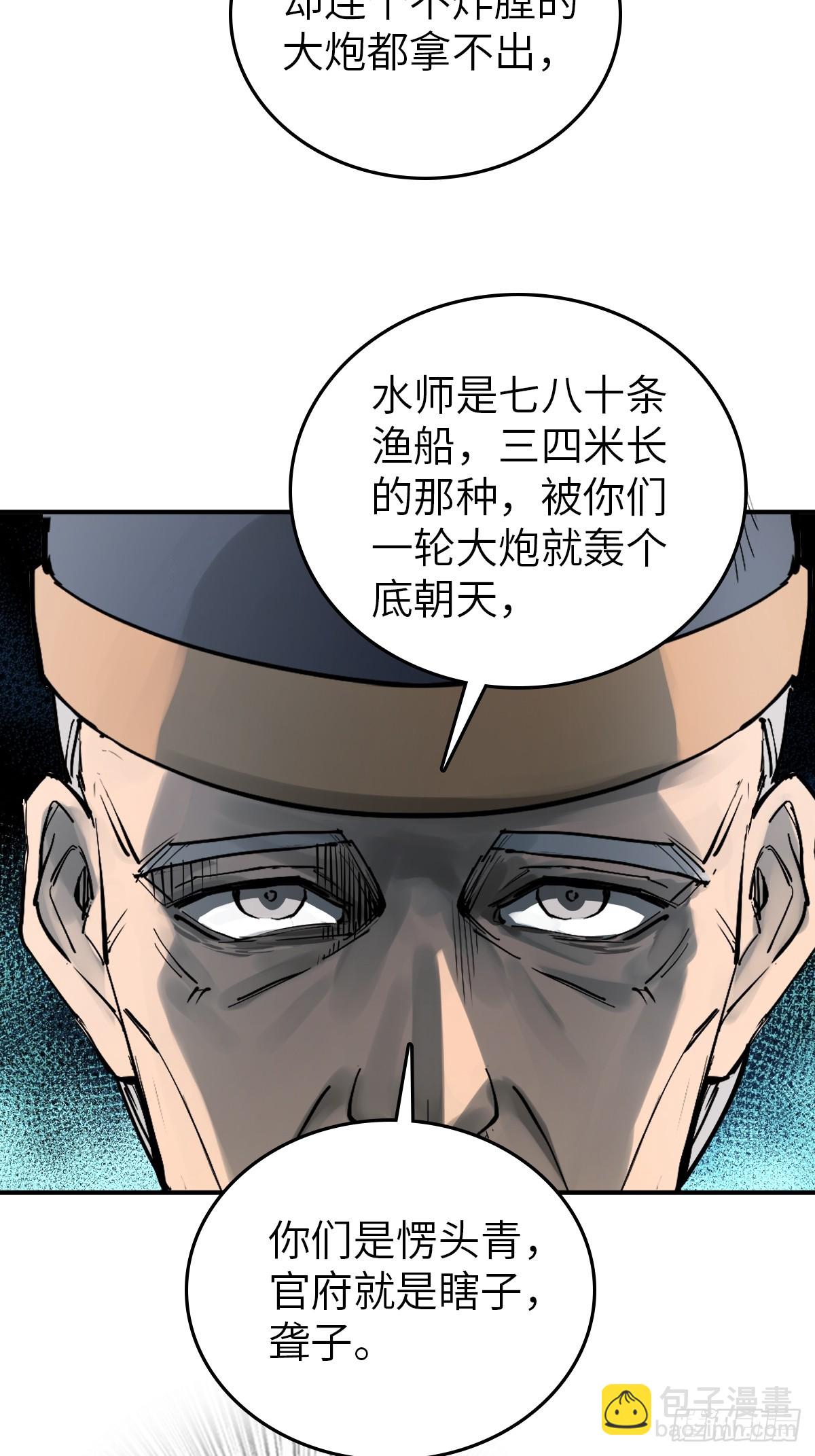 179 收获与出发94
