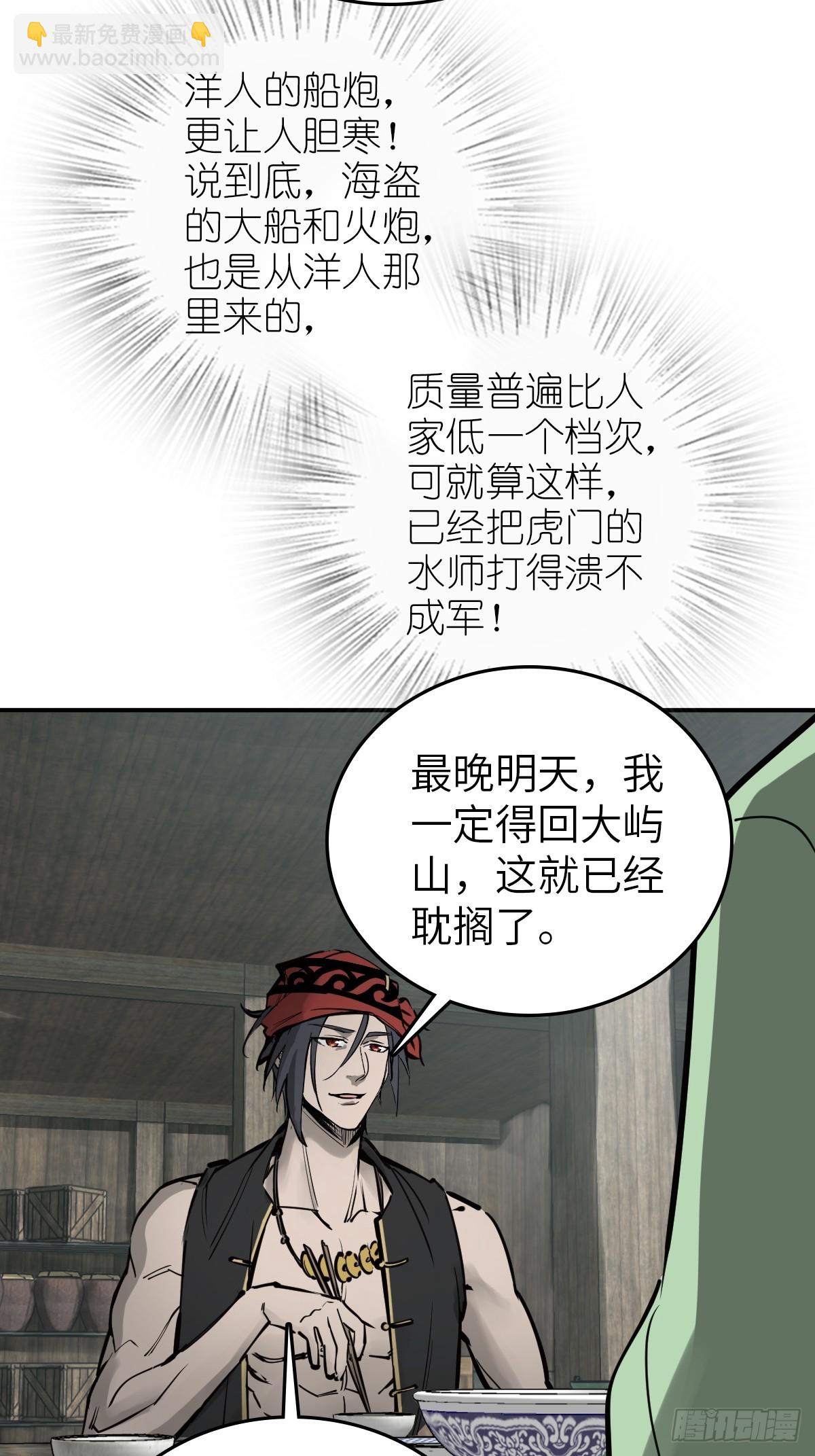 179 收获与出发95