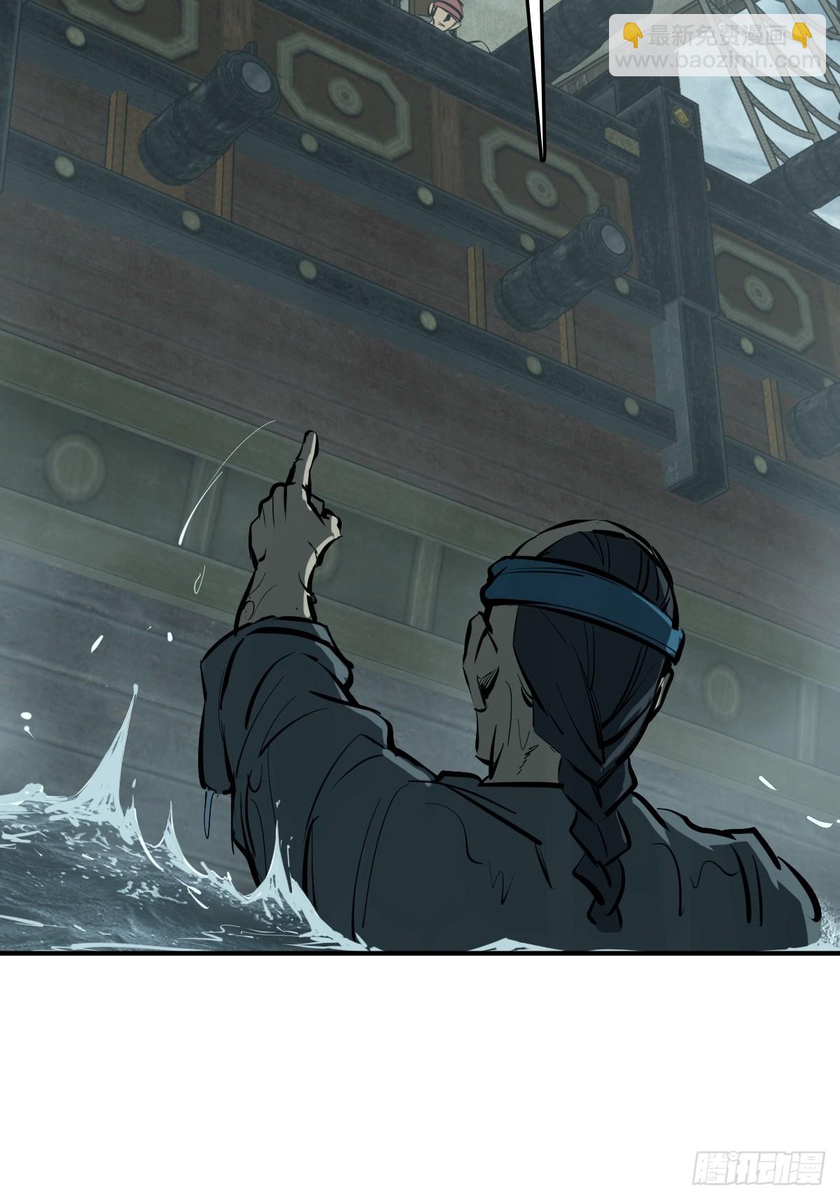 201 这是一本奶爸流30