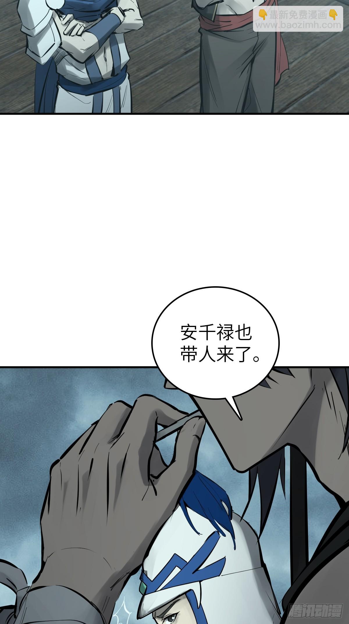 201 这是一本奶爸流6
