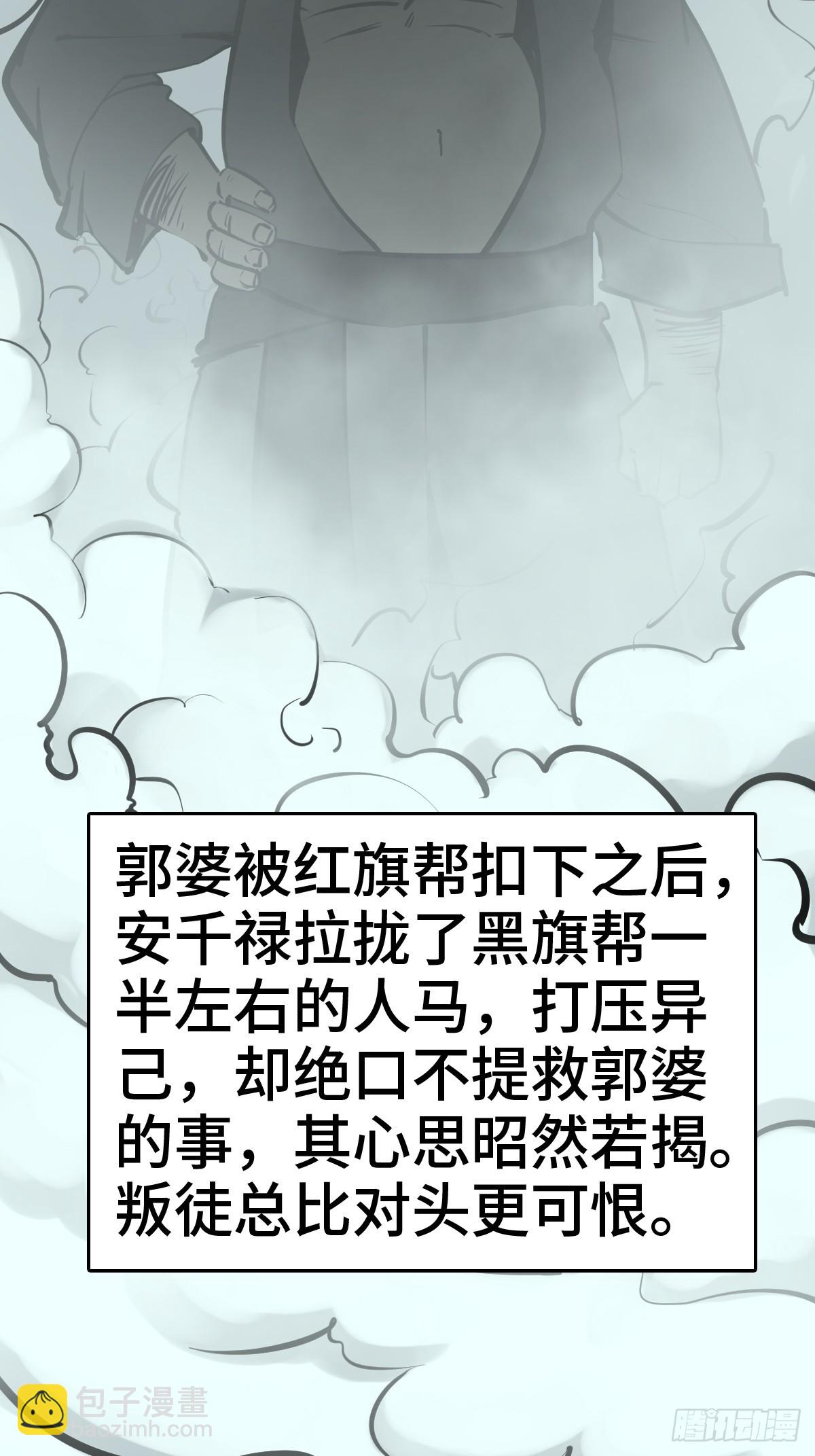 201 这是一本奶爸流9
