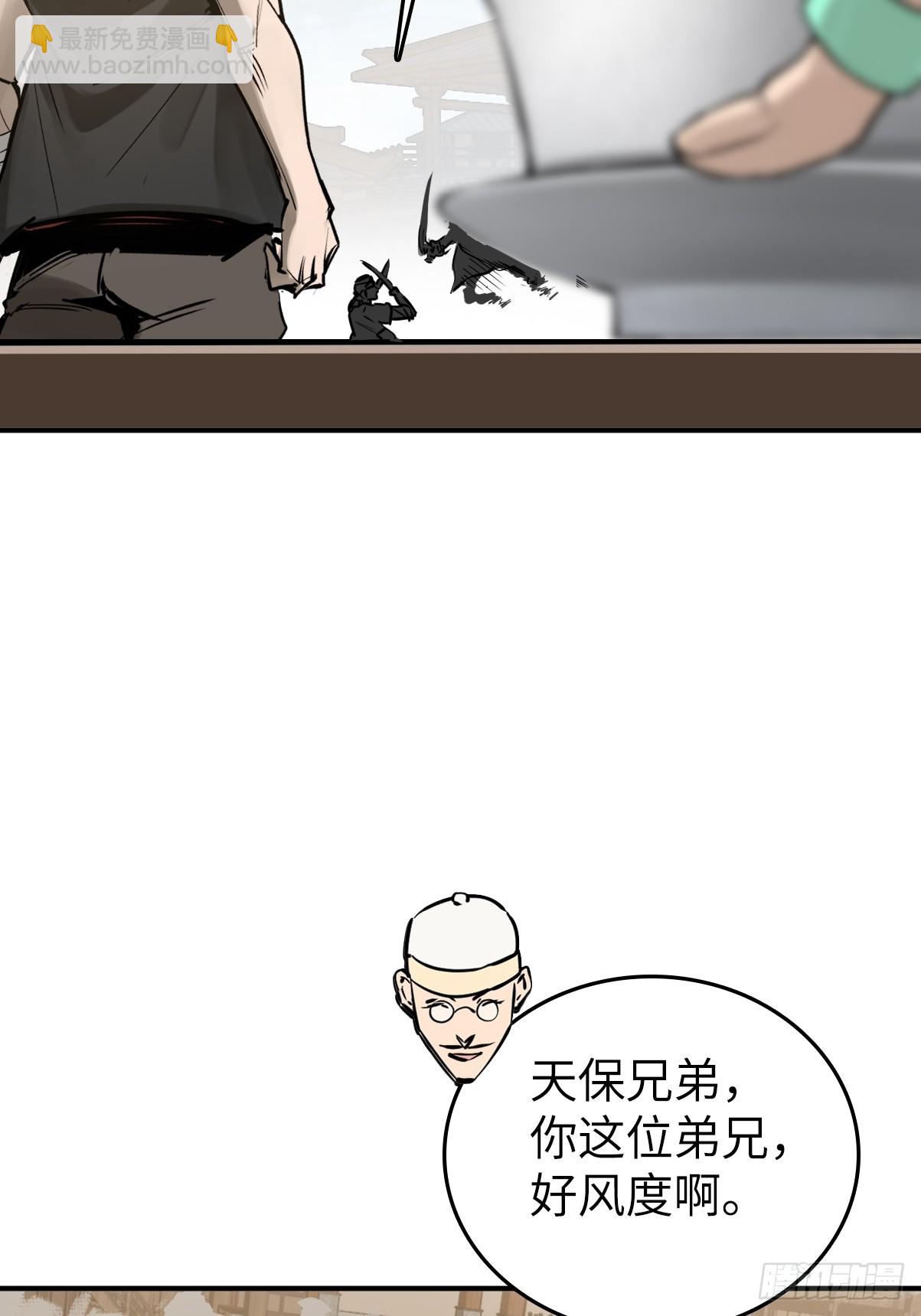 206 牛刀小试43