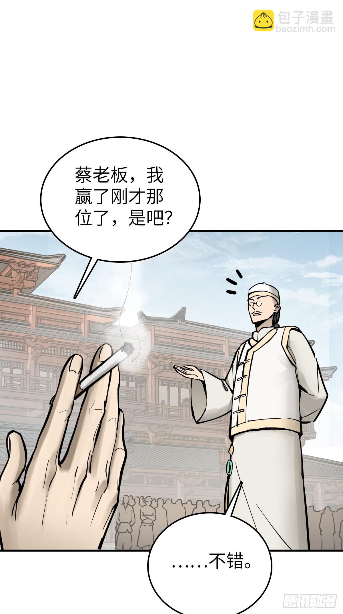 206 牛刀小试68