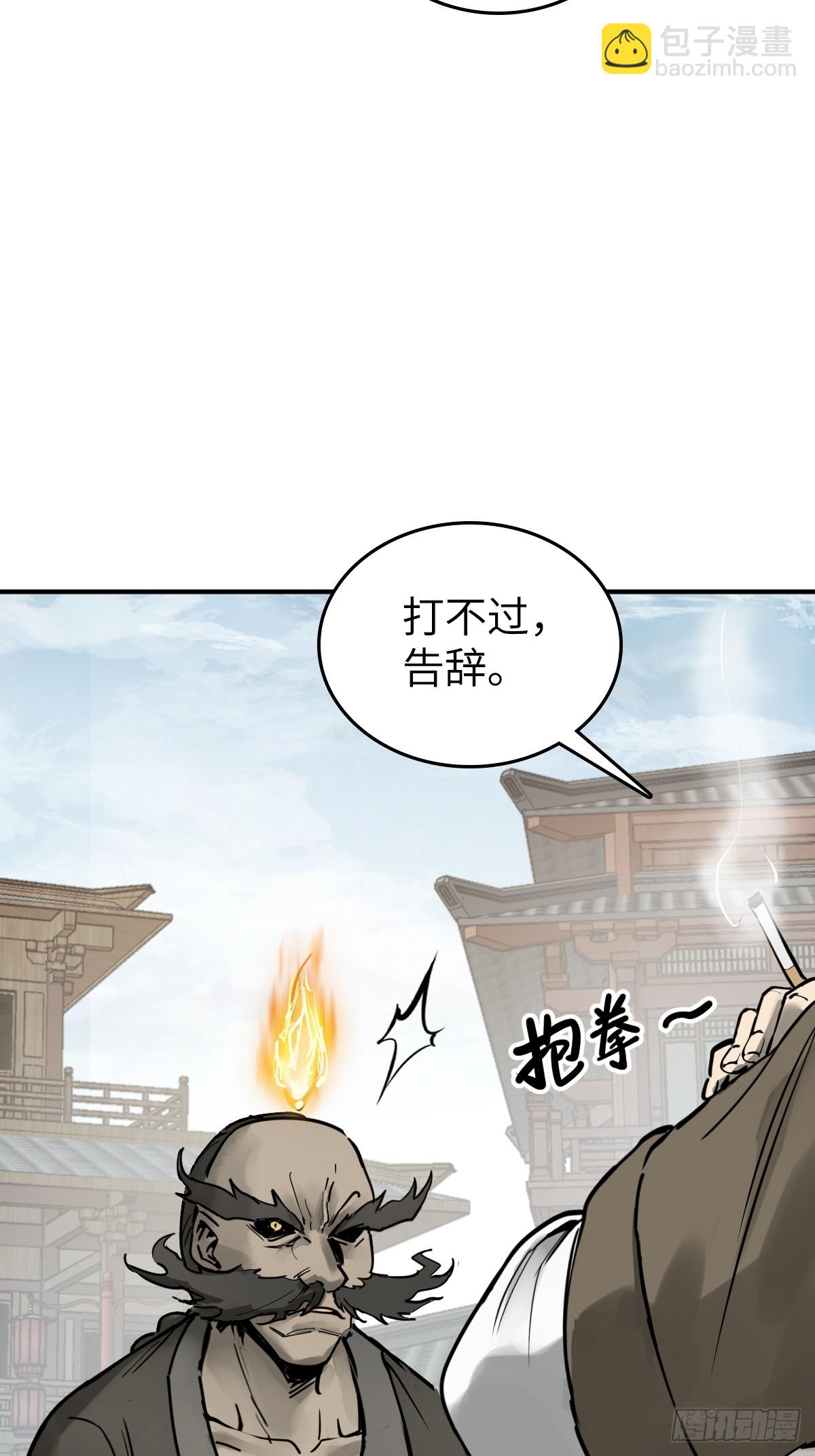 206 牛刀小试69