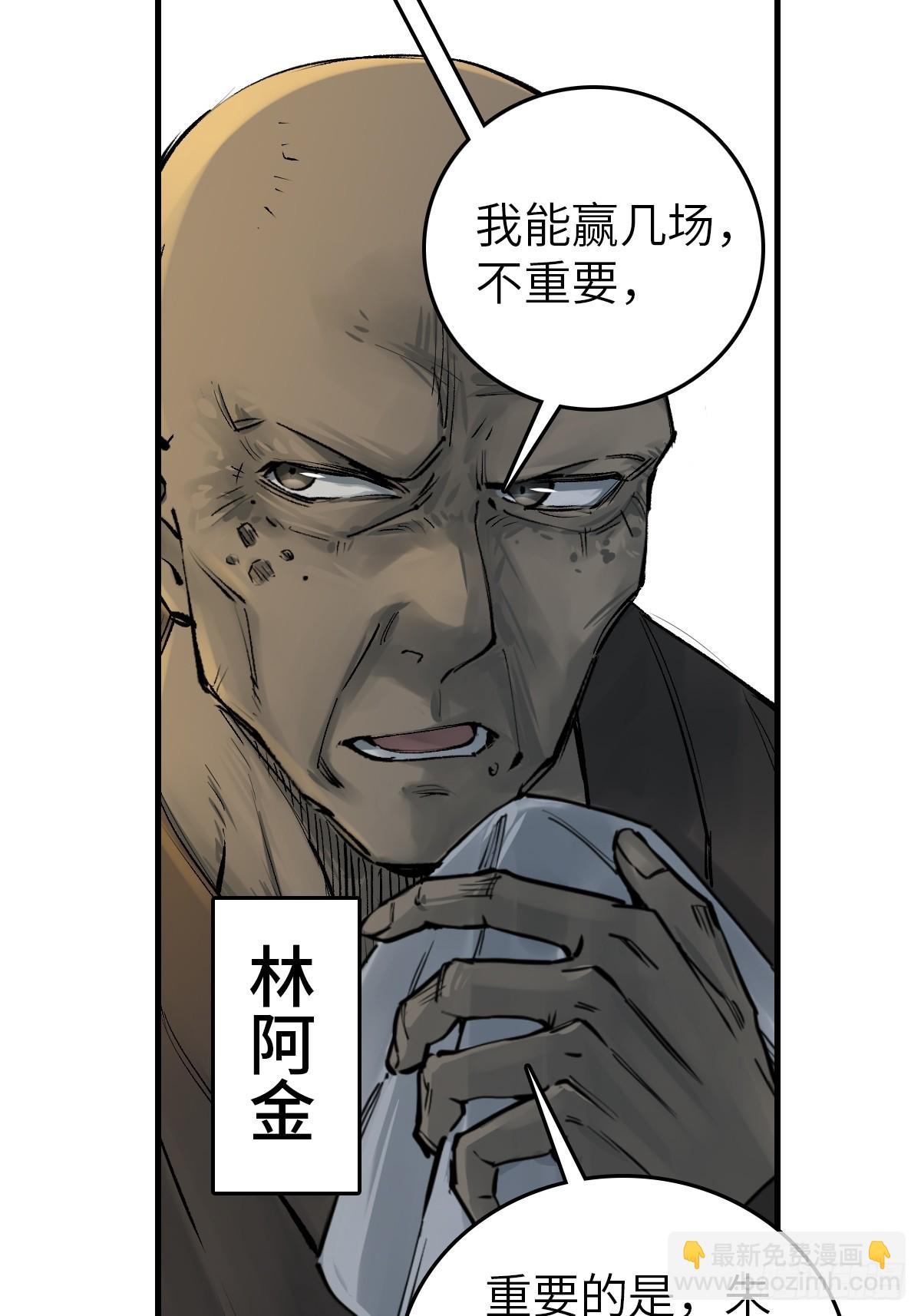 214 你想得美10