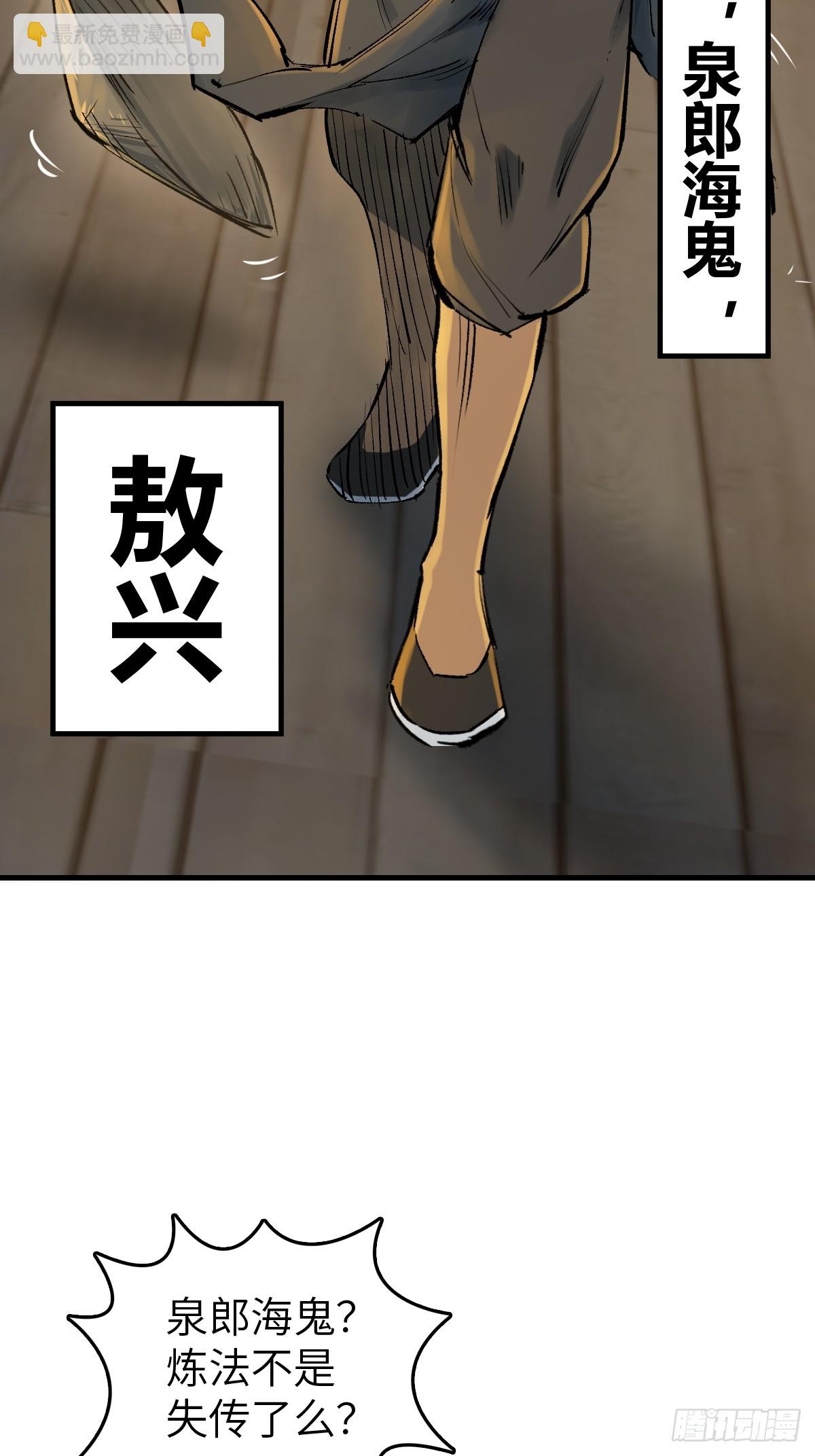 214 你想得美17