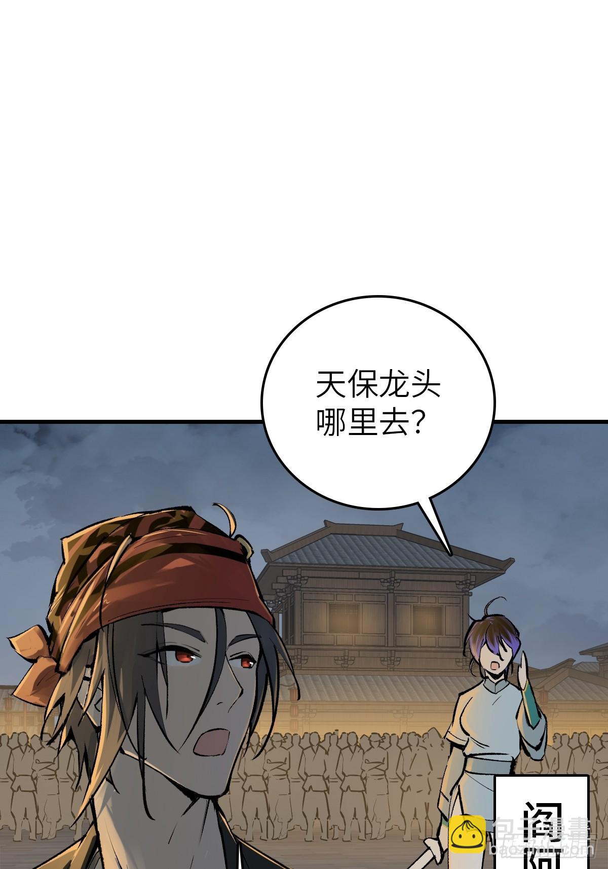 214 你想得美3