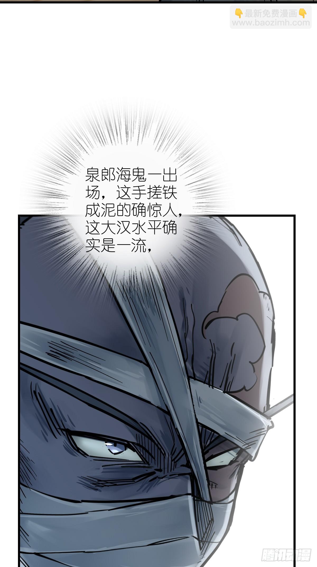 214 你想得美38
