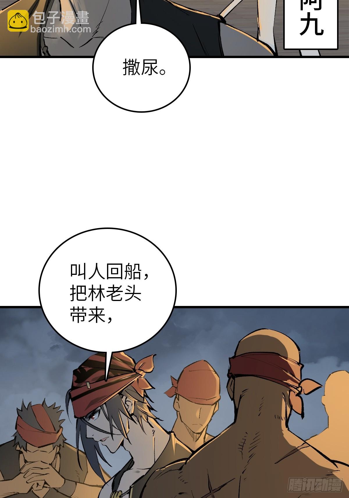 214 你想得美4