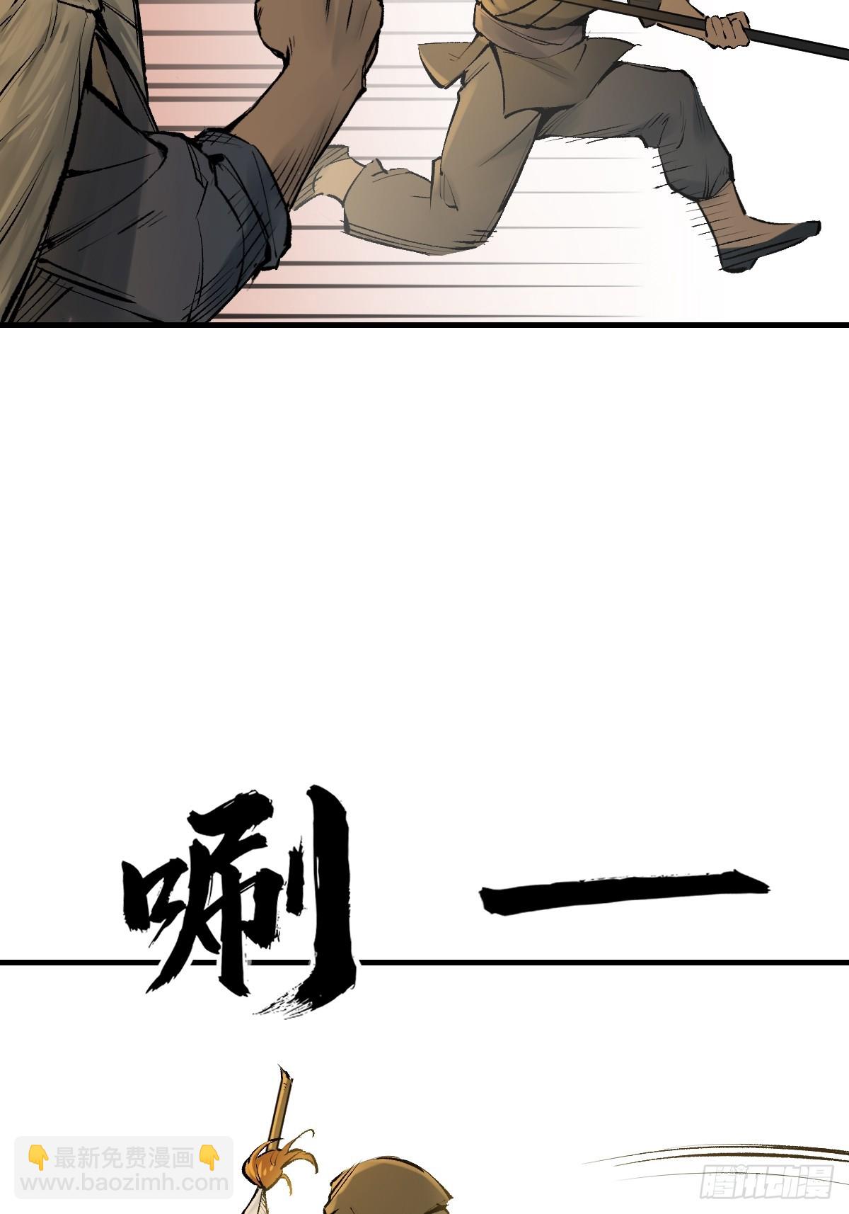214 你想得美46