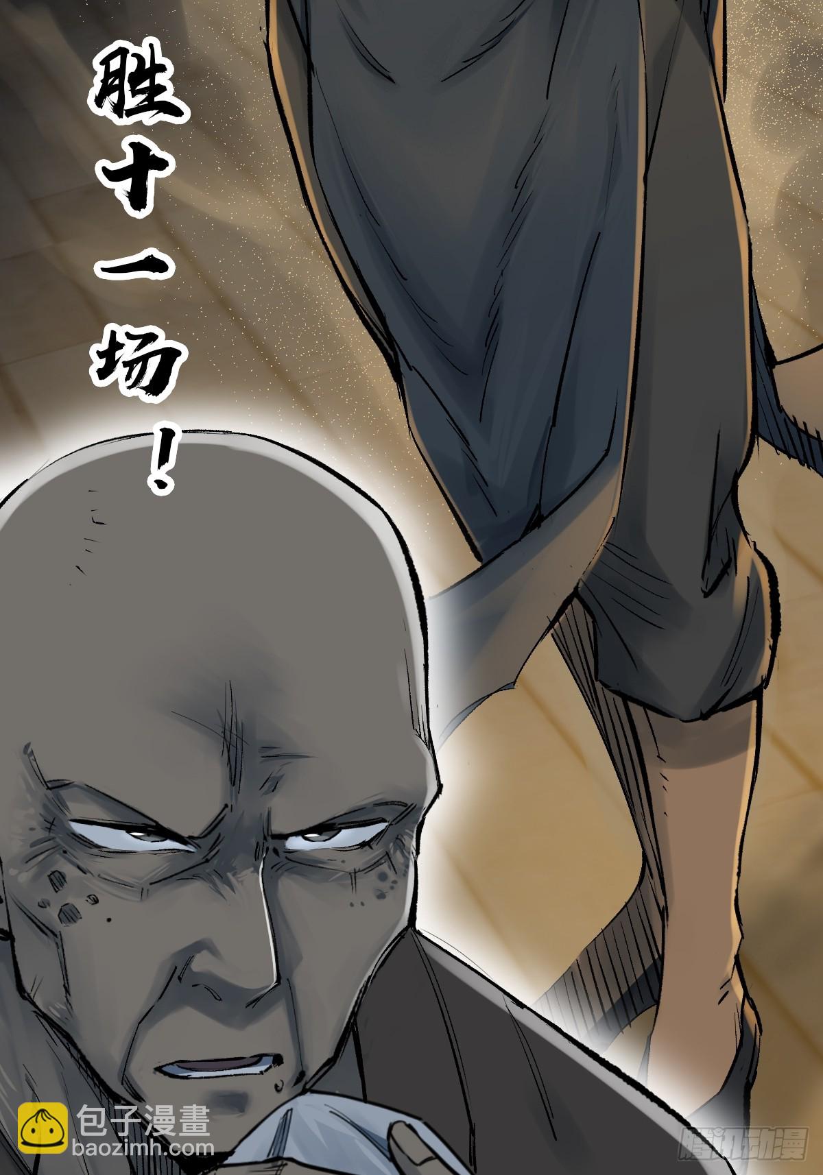 214 你想得美61