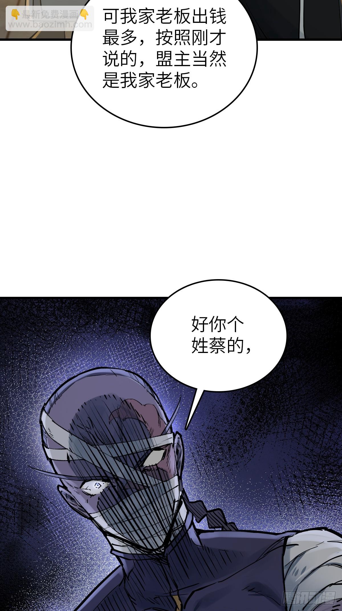 214 你想得美73