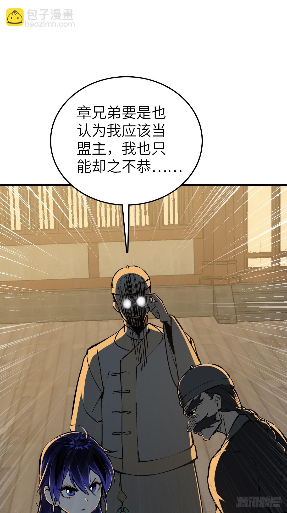214 你想得美75