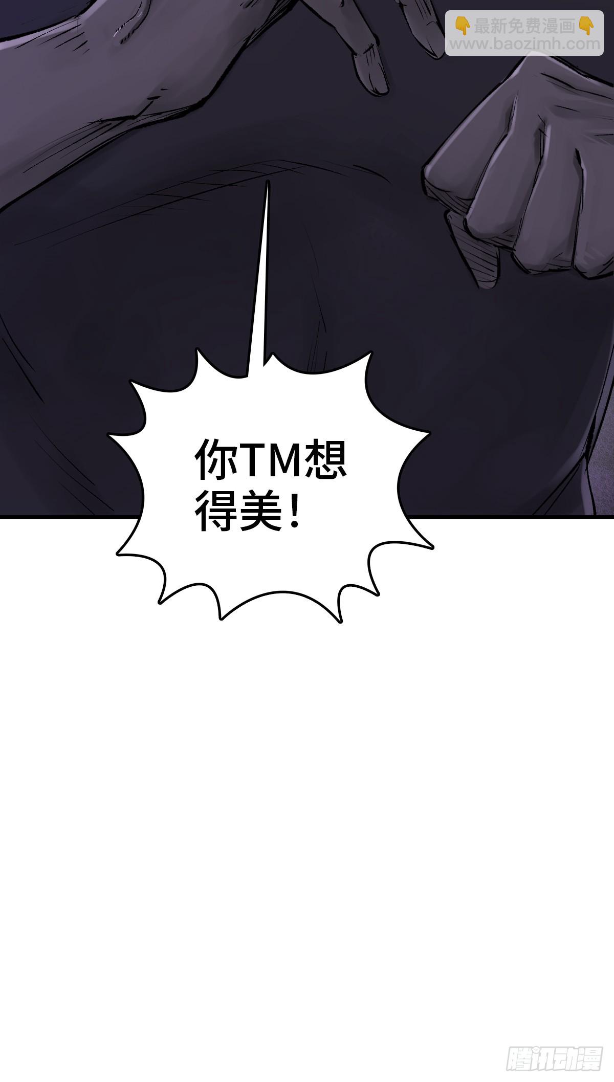214 你想得美78