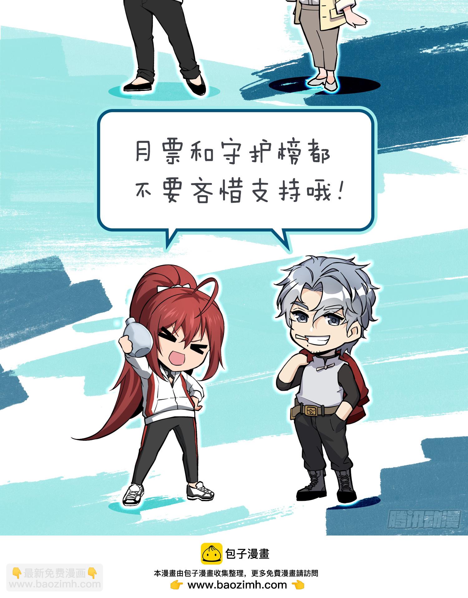 214 你想得美81