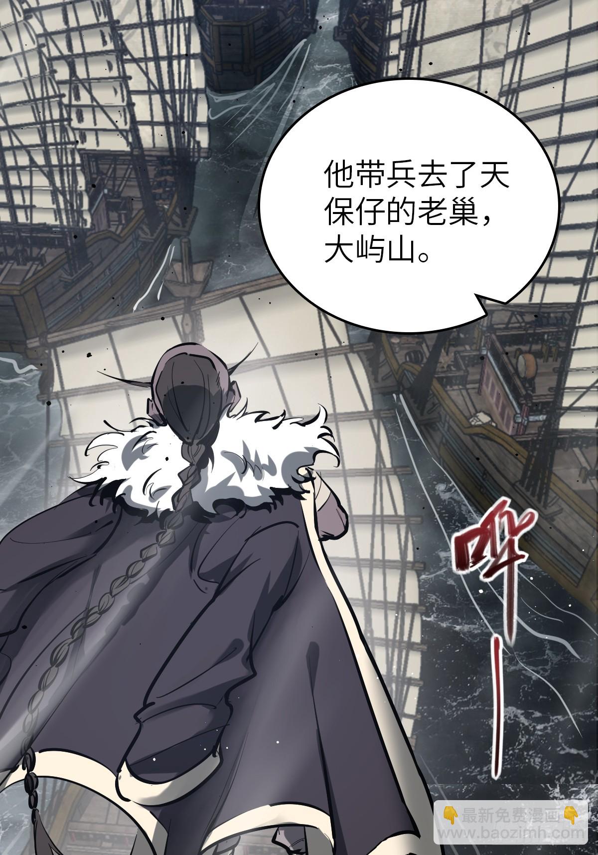 231 洪流下的杂音28