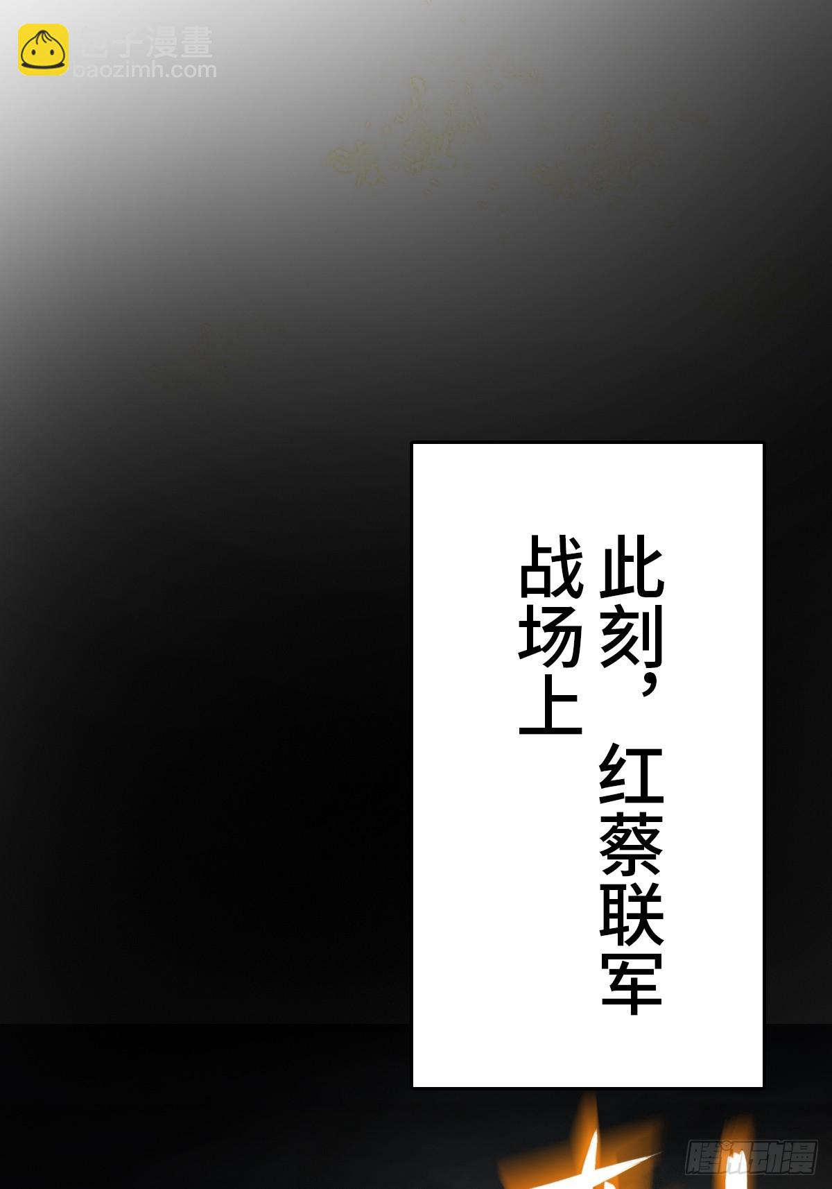 231 洪流下的杂音31