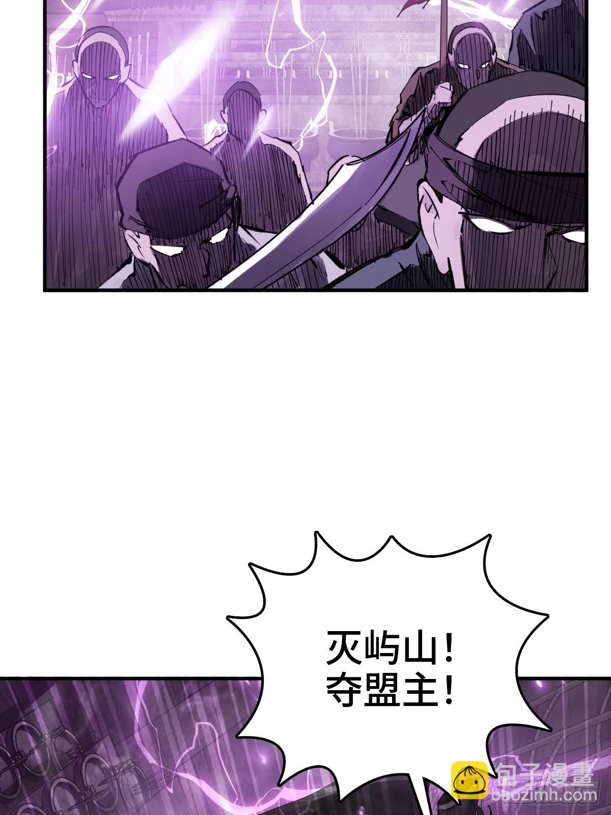 232 学舌35