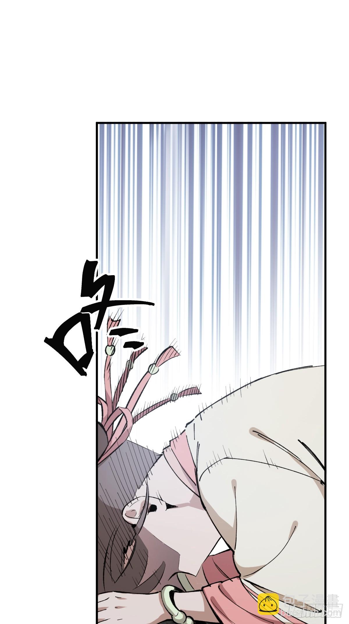 232 学舌62