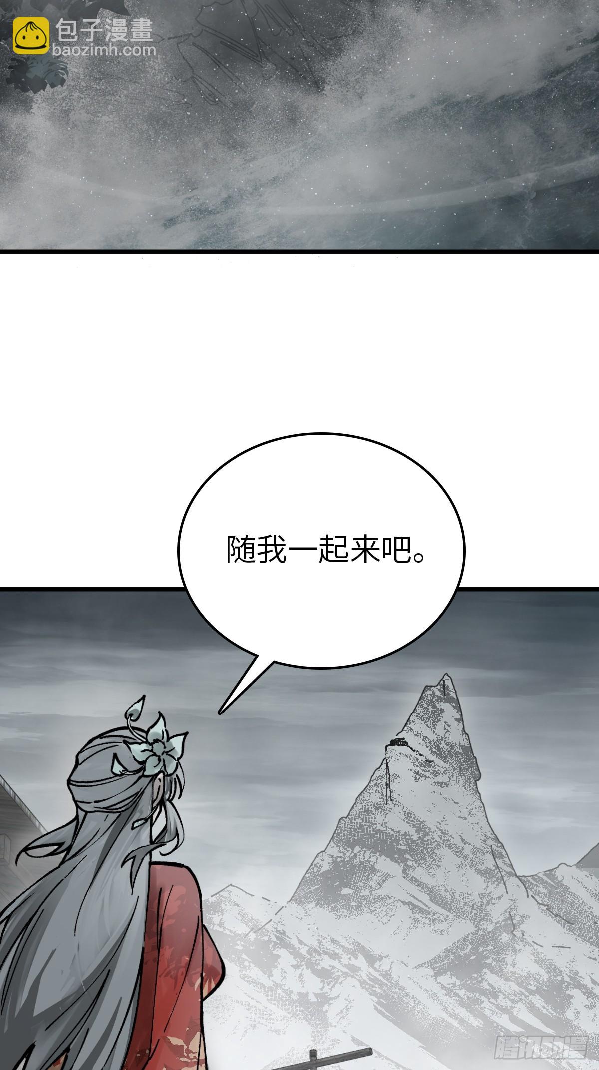 233 深入黑船45