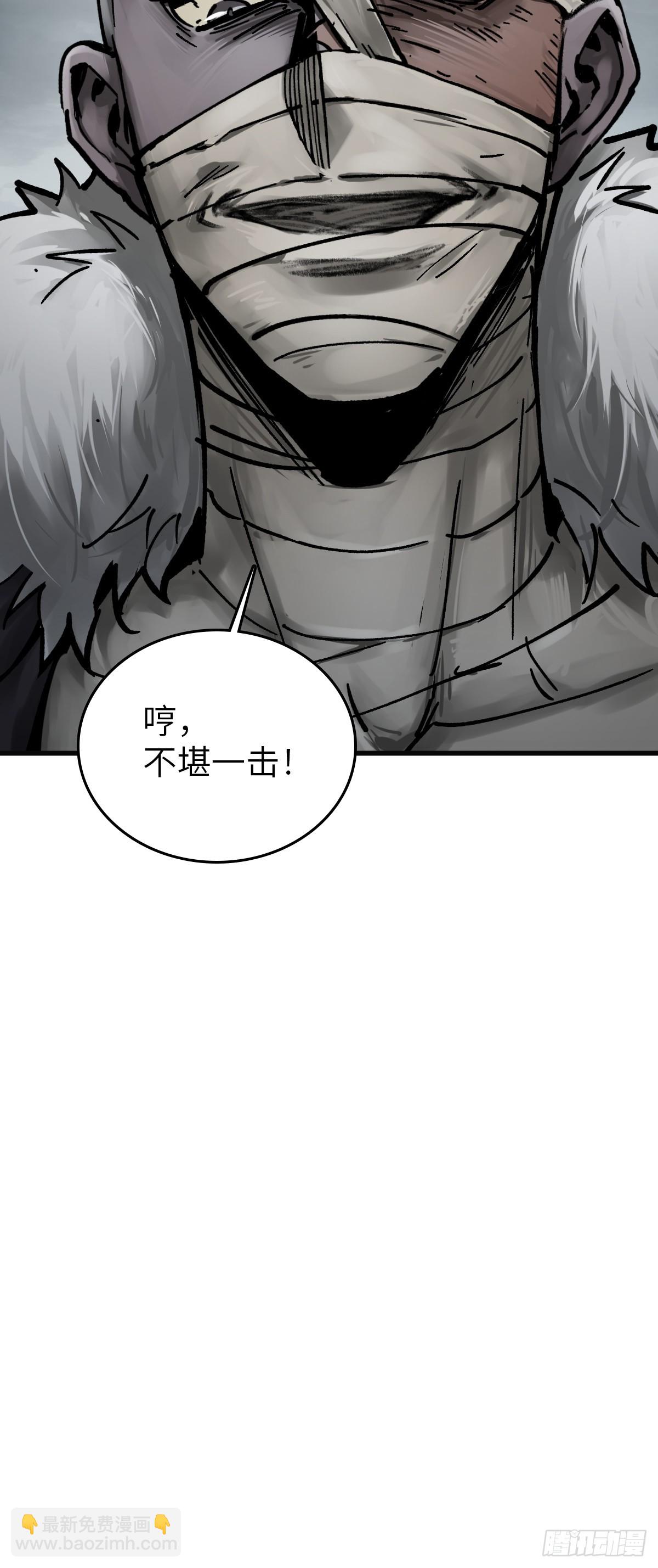 233 深入黑船59