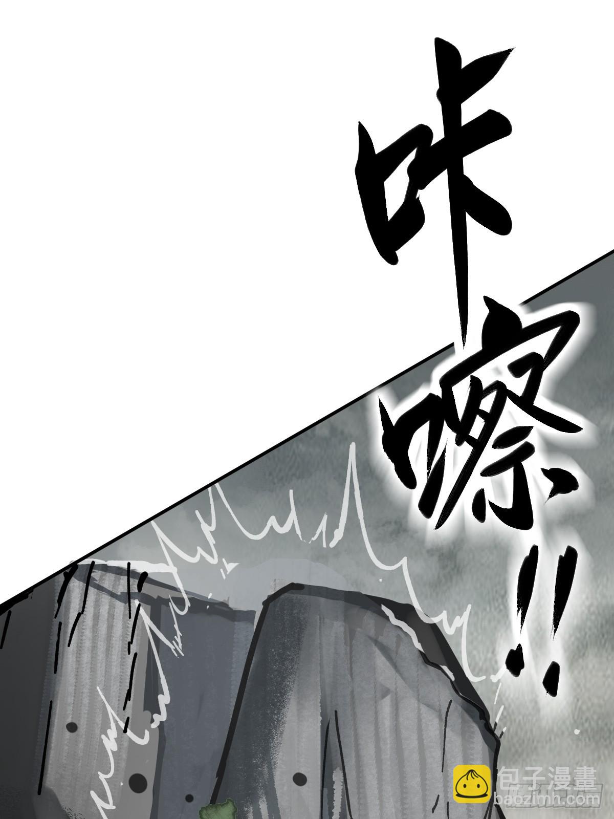 234 嫉妒的秘密11