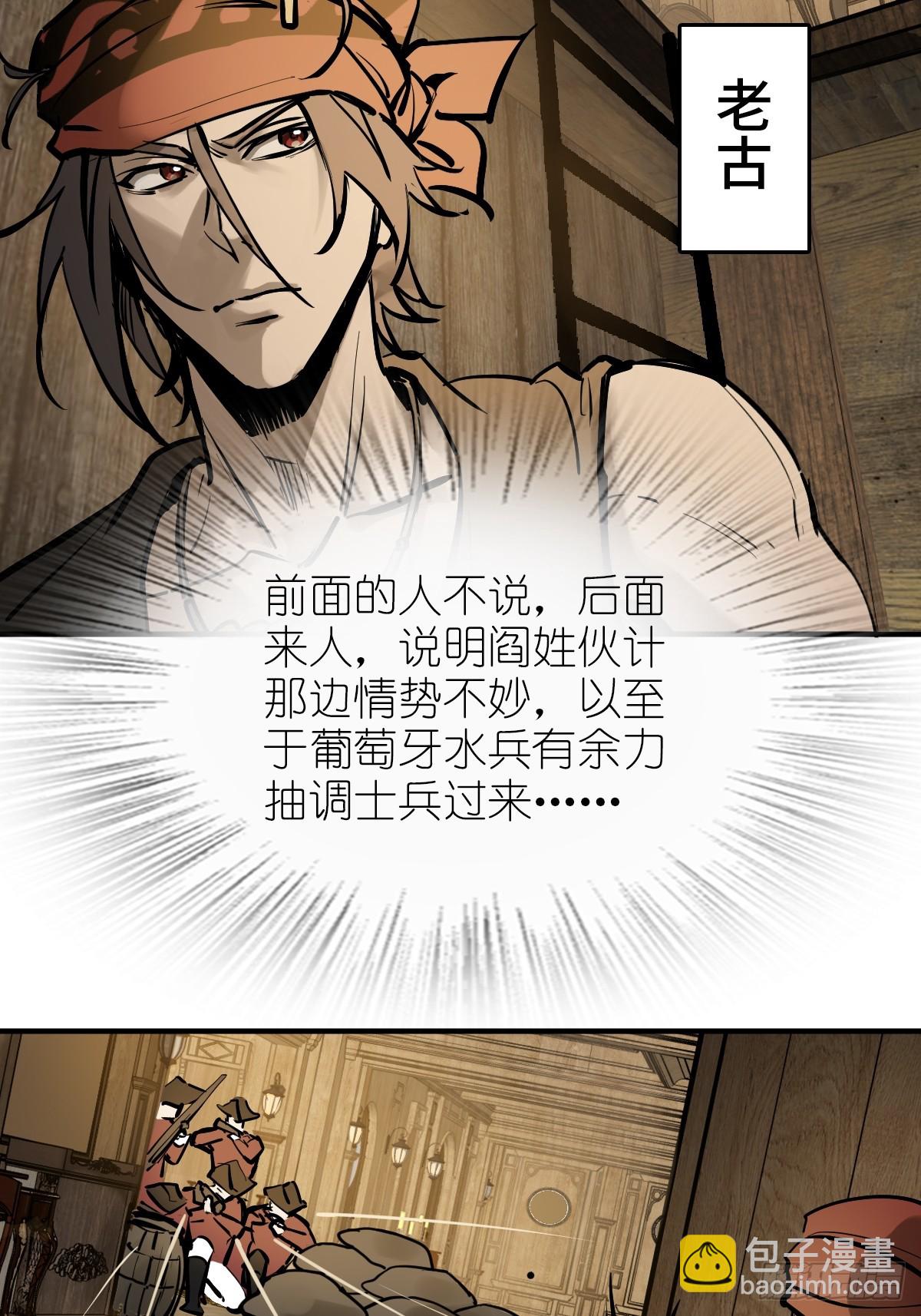 234 嫉妒的秘密70