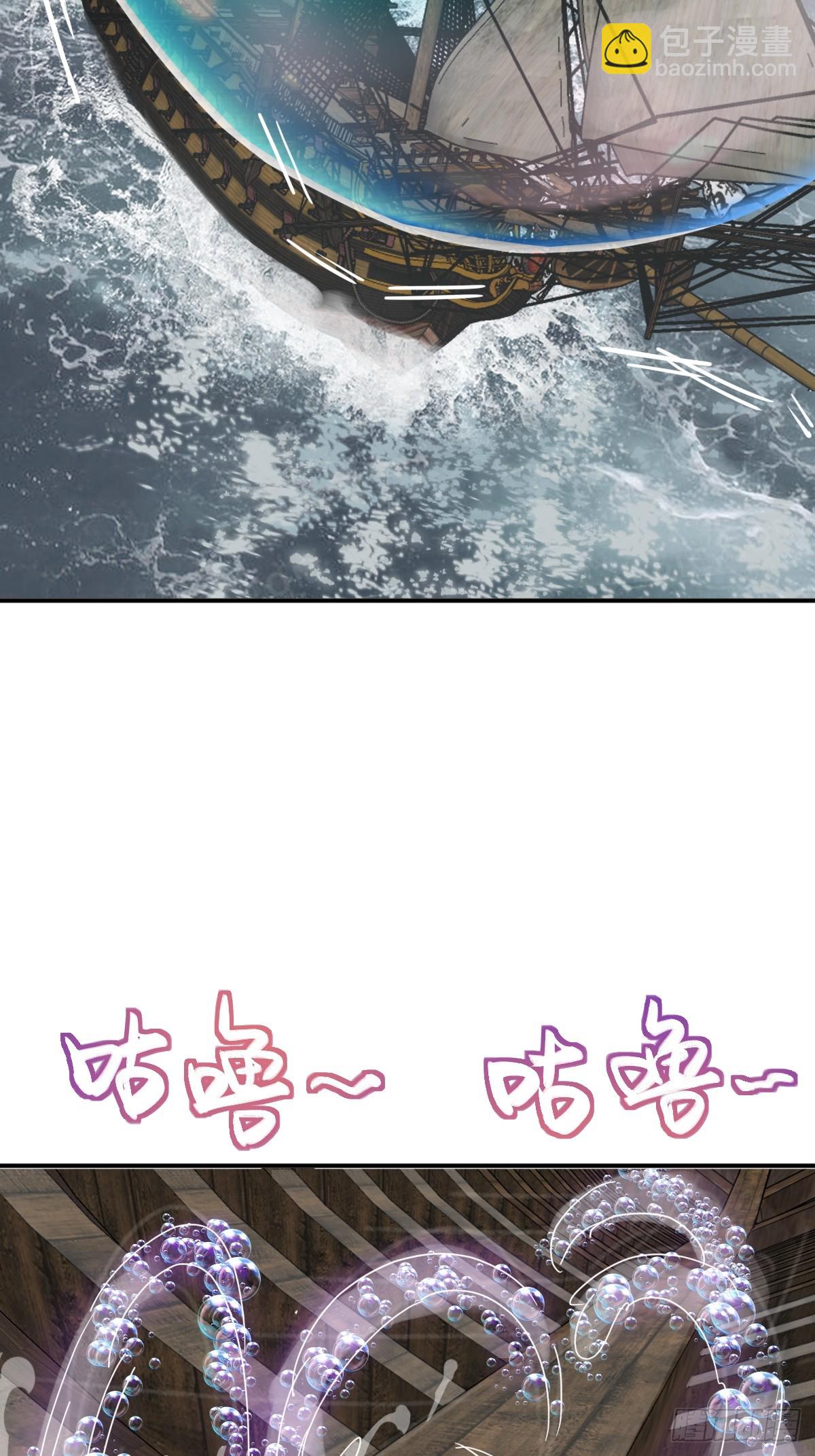 235 定调！10