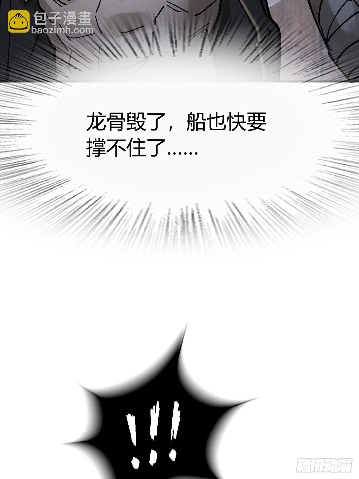 235 定调！37