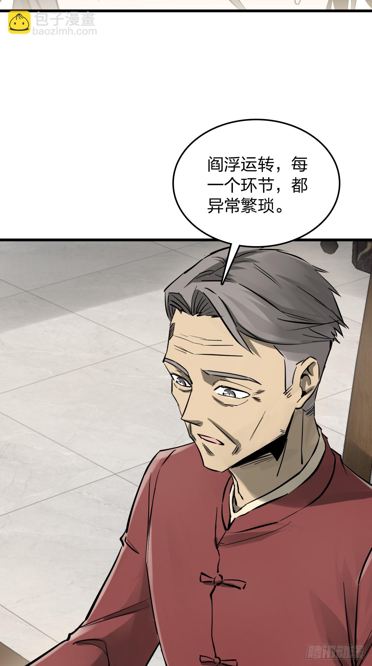 247 十主特供序列42