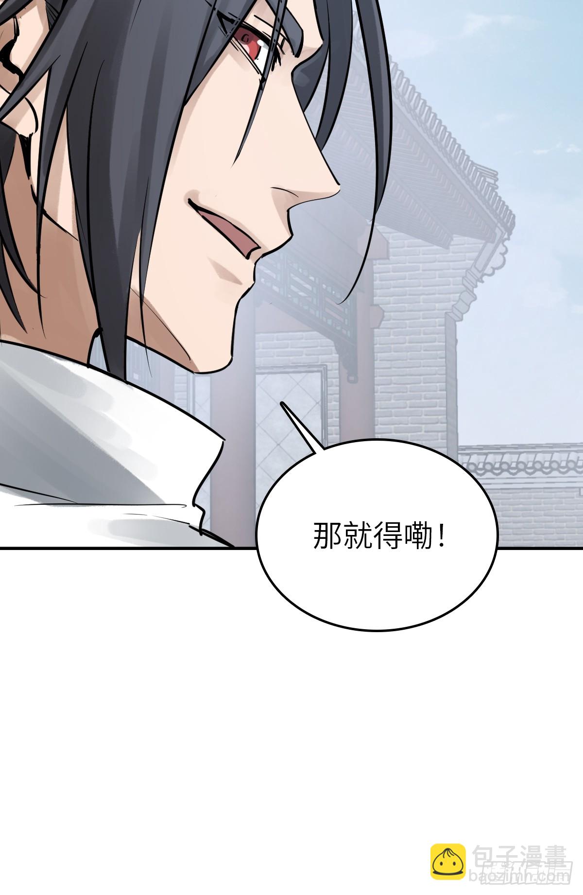 248 赵剑中52