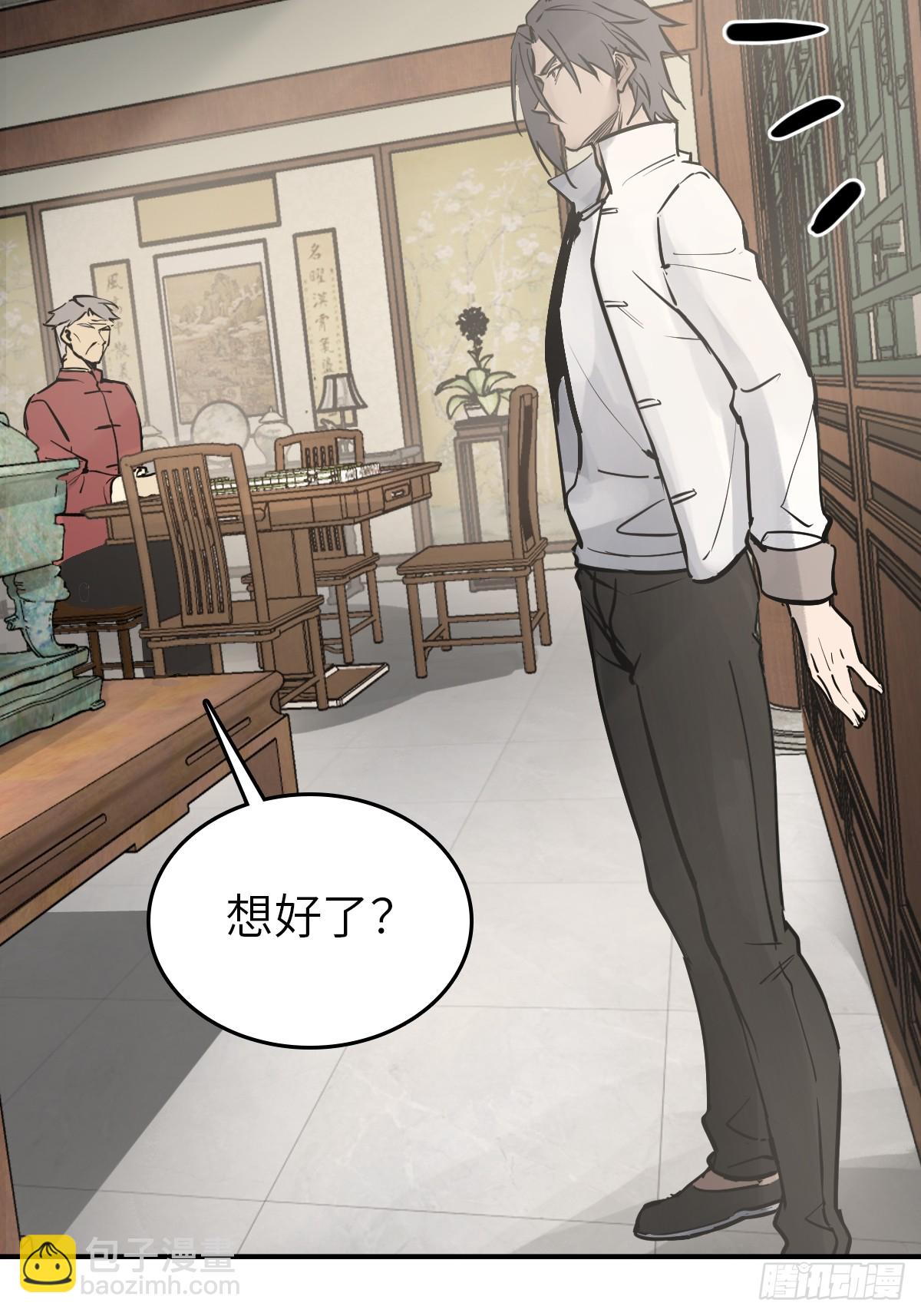 248 赵剑中56
