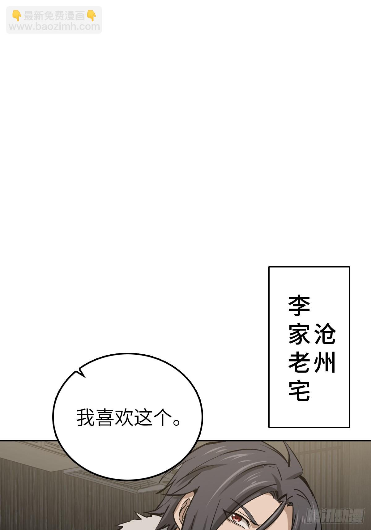 249 就绪15