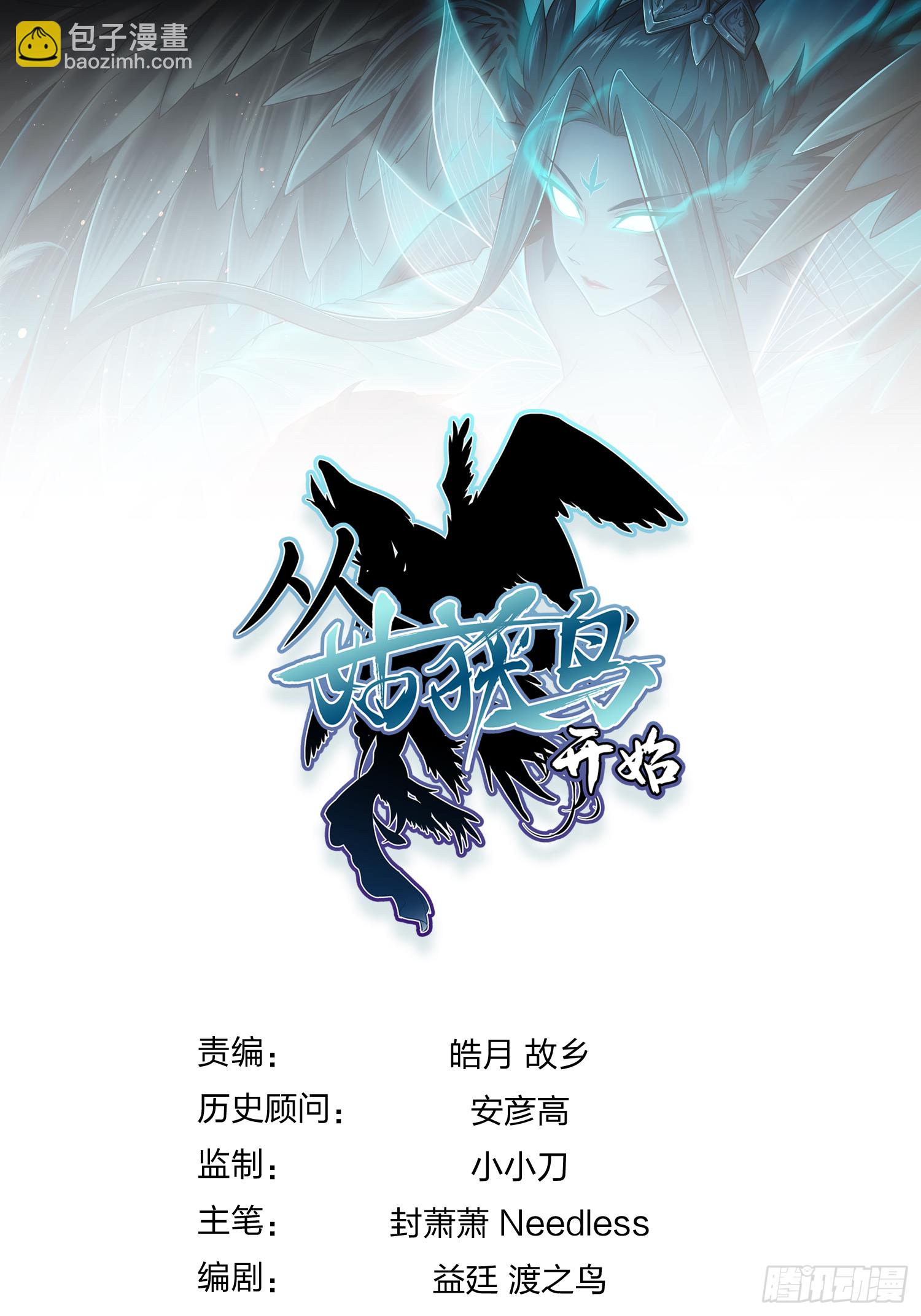 249 就绪89