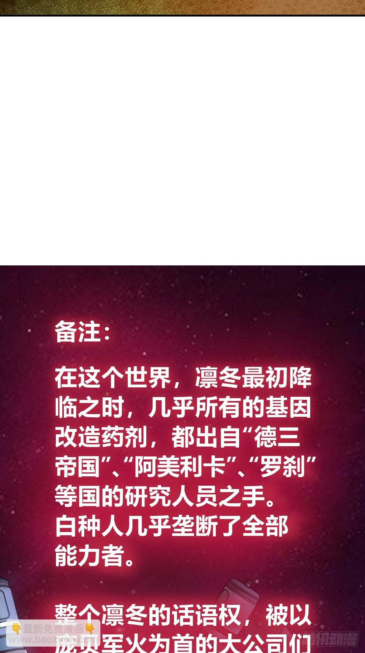 253 双枪救国者17