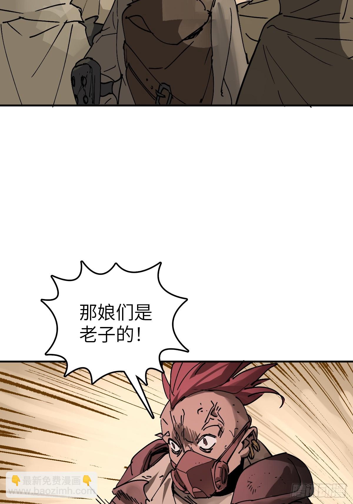 253 双枪救国者27