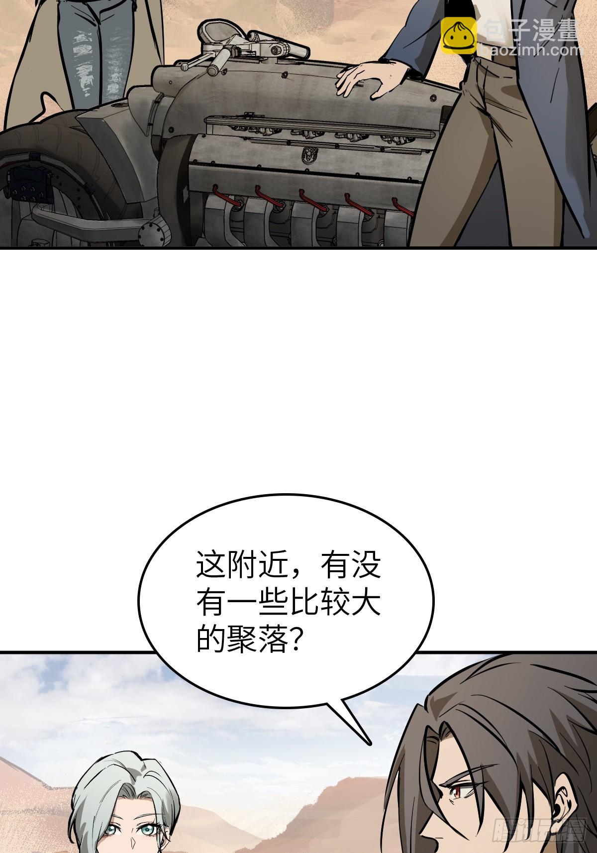 253 双枪救国者45