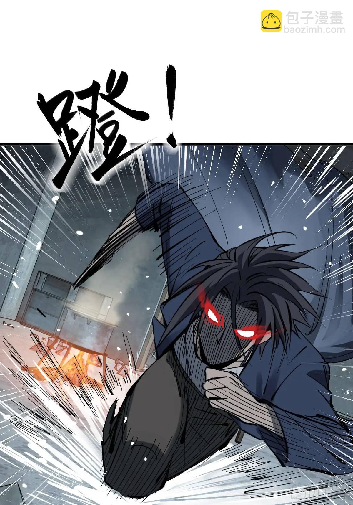 263 钢铁与活尸47