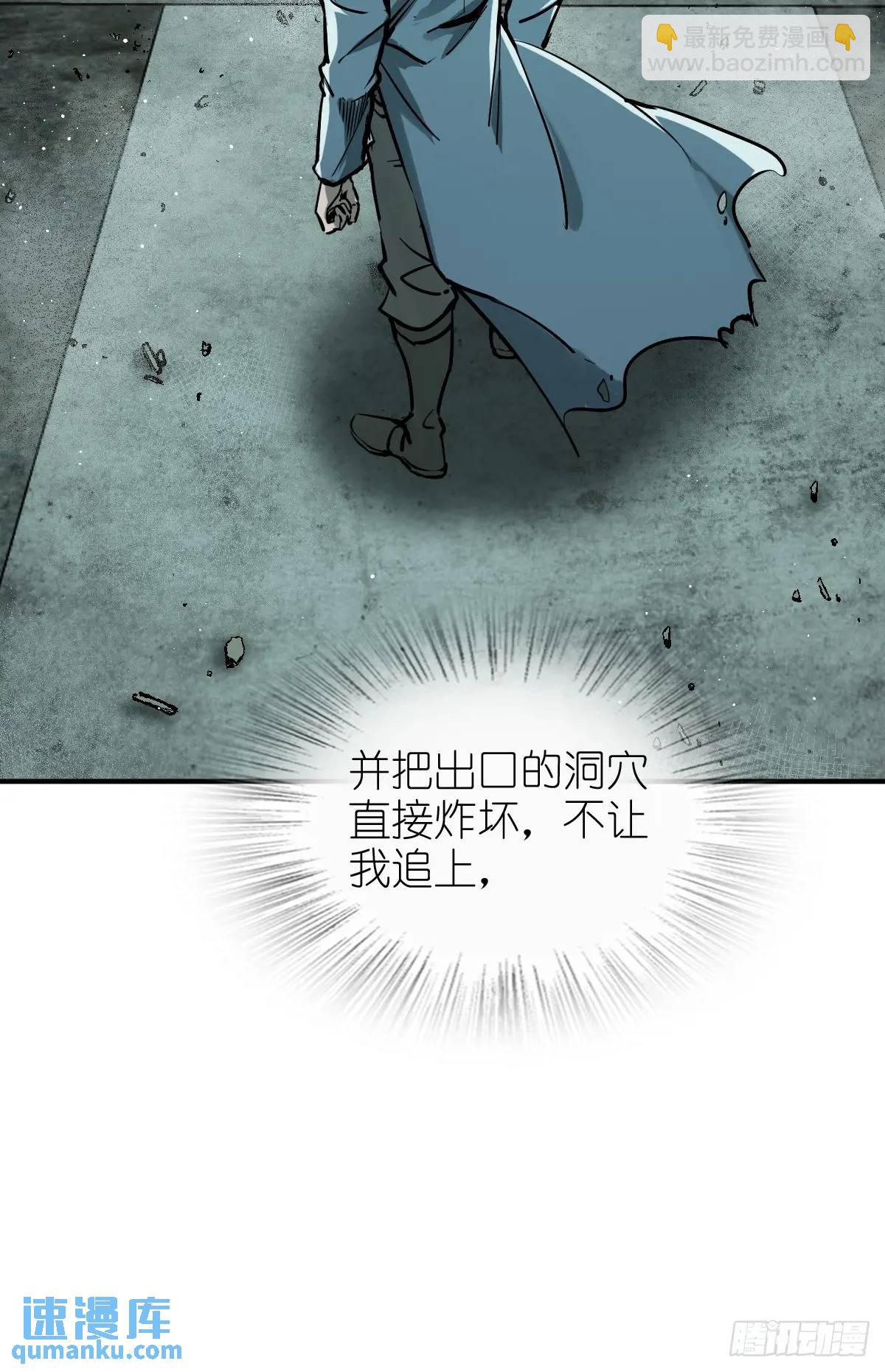 266 宋左10