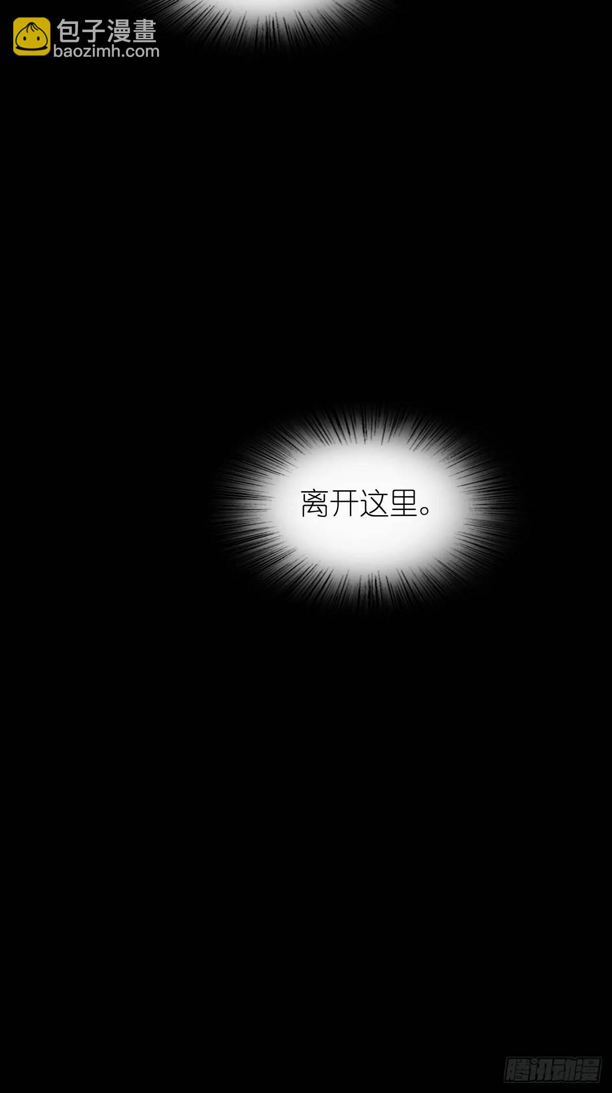 266 宋左14