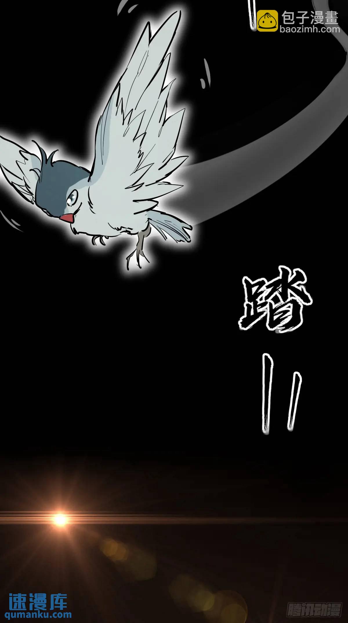 266 宋左16